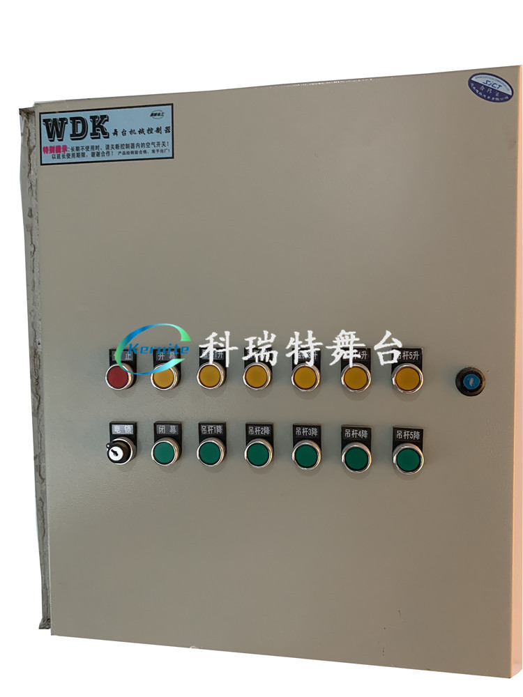 舞臺模擬控制系統